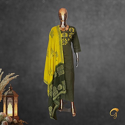 Kantha Stitch
