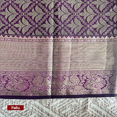 Brocade Style Motifs
