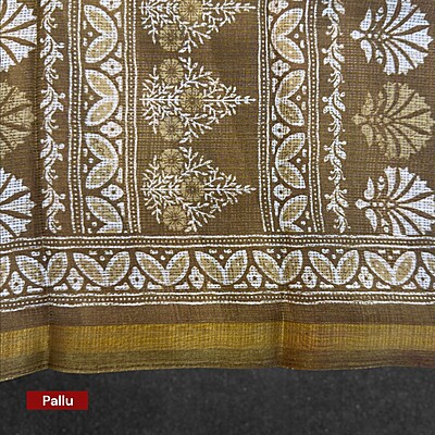 Geometric pattern