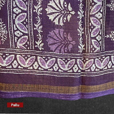 Geometric pattern