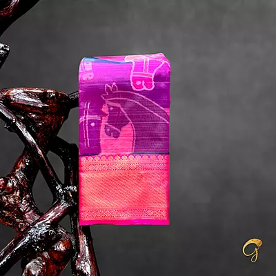 Fusion Silk
