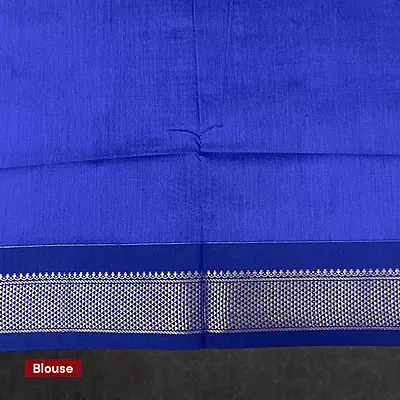 Kalyani Cotton