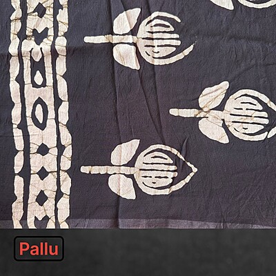 Batik