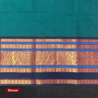 Narayanpet Cotton Narayanpet Cotton
