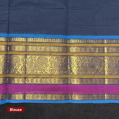 Narayanpet Cotton Narayanpet Cotton