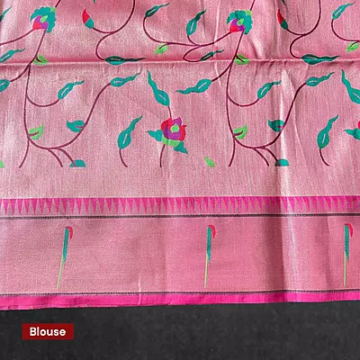 Raw Silk Raw Silk