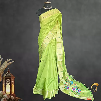 Raw Silk Raw Silk