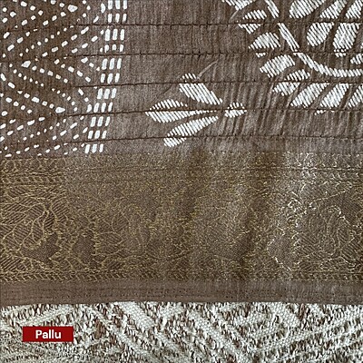 Cow With Butta Cow With Butta