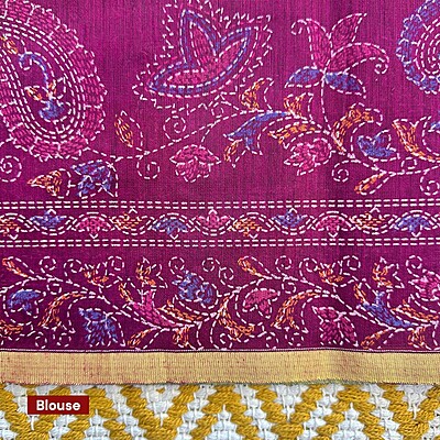 Floral Swirl Kantha