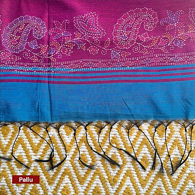 Floral Swirl Kantha