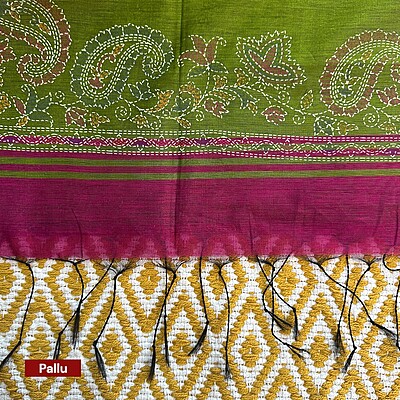 Floral Swirl Kantha