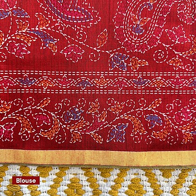 Floral Swirl Kantha
