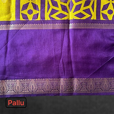 Stripes With Butta Stripes With Butta