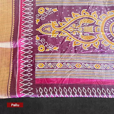Patola Pattern Patola Pattern