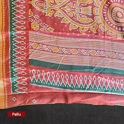 Patola Pattern Patola Pattern